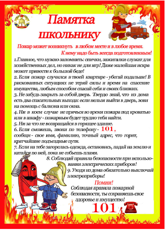 Screenshot3.png