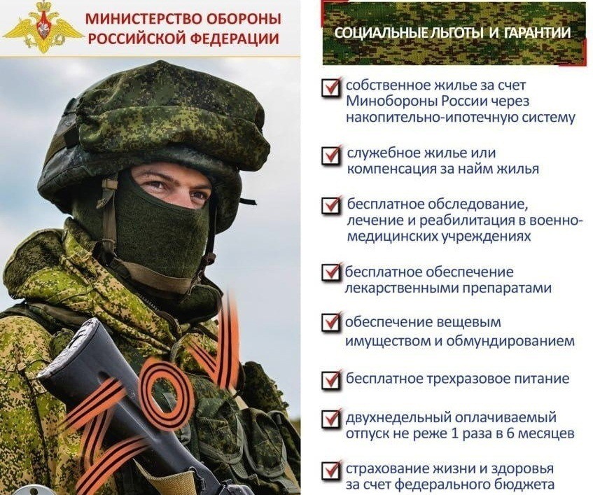 Буклет.jpg