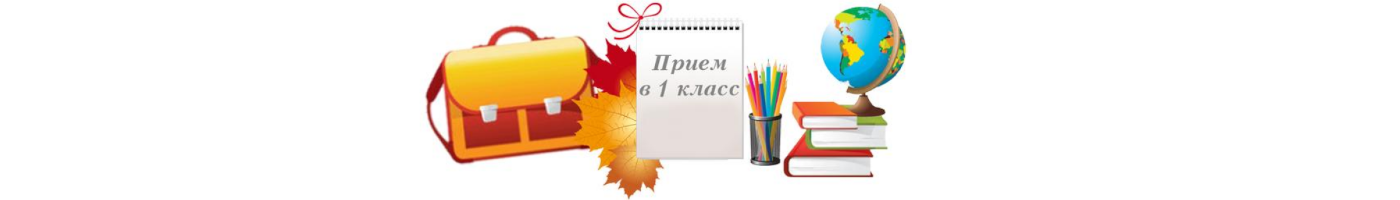 banner__image