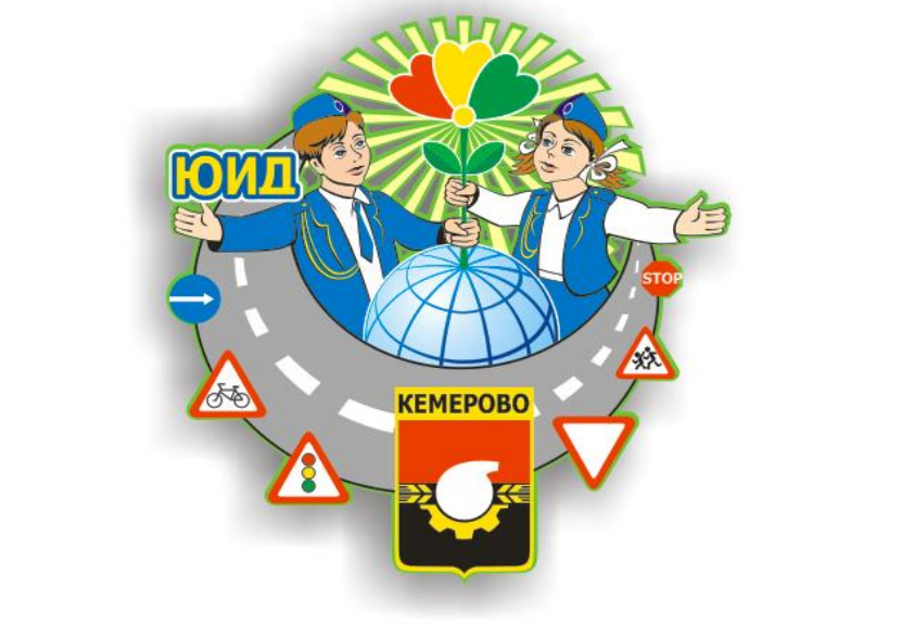 герб.png